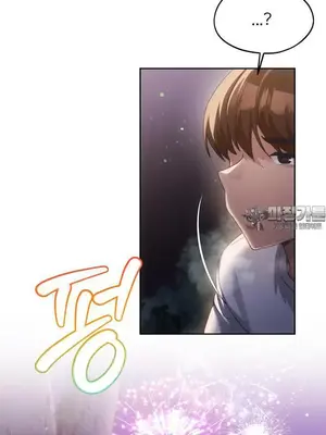 今日起的最愛 1-72話[完結]v2_2053026