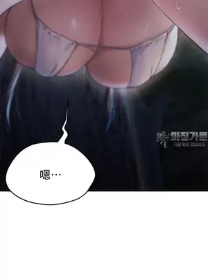 今日起的最愛 1-72話[完結]v2_2053033