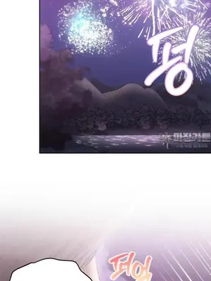 今日起的最愛 1-72話[完結]v2_2053037