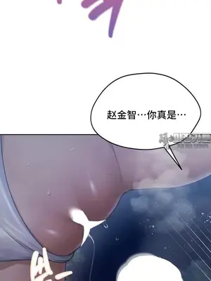 今日起的最愛 1-72話[完結]v2_2054019