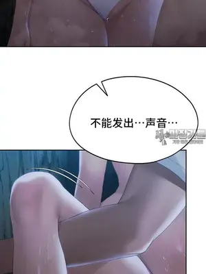 今日起的最愛 1-72話[完結]v2_2054021