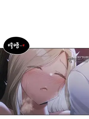 今日起的最愛 1-72話[完結]v2_2054022