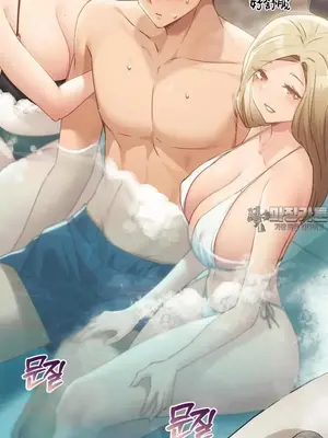 今日起的最愛 1-72話[完結]v2_2055020