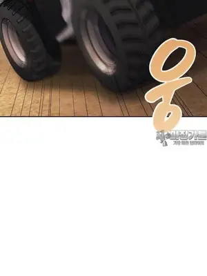 今日起的最愛 1-72話[完結]v2_2056008