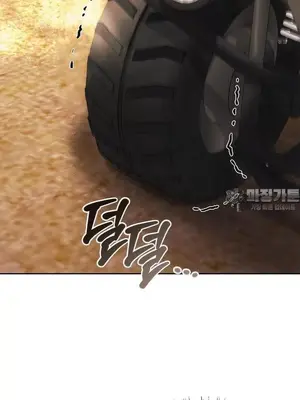 今日起的最愛 1-72話[完結]v2_2056010