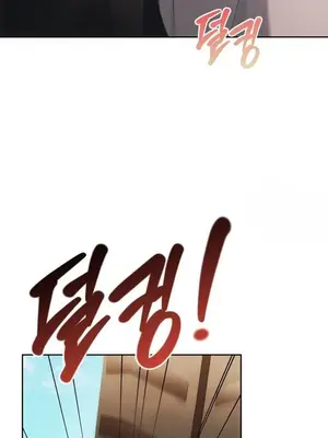 今日起的最愛 1-72話[完結]v2_2056012