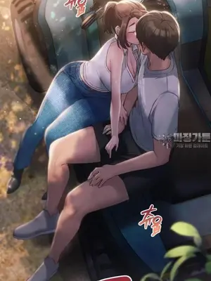 今日起的最愛 1-72話[完結]v2_2056044