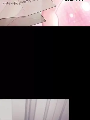 今日起的最愛 1-72話[完結]v2_2058018