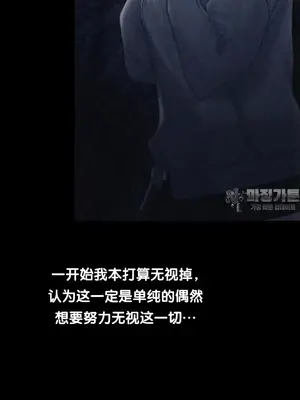 今日起的最愛 1-72話[完結]v2_2058020