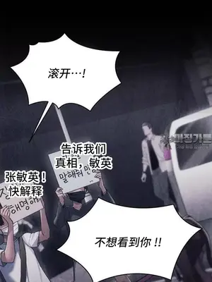 今日起的最愛 1-72話[完結]v2_2058033
