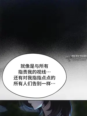 今日起的最愛 1-72話[完結]v2_2058040