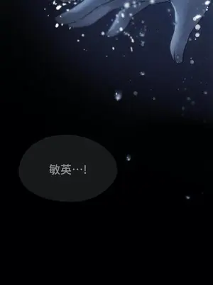 今日起的最愛 1-72話[完結]v2_2058043