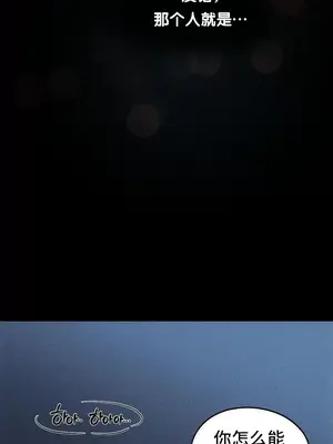 今日起的最愛 1-72話[完結]v2_2058044