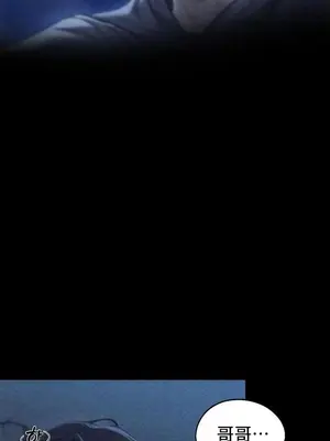 今日起的最愛 1-72話[完結]v2_2058045