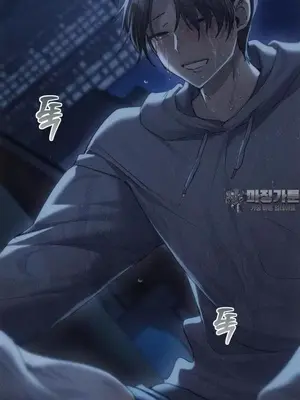 今日起的最愛 1-72話[完結]v2_2058046