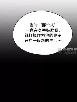 今日起的最愛 1-72話[完結]v2_2059003