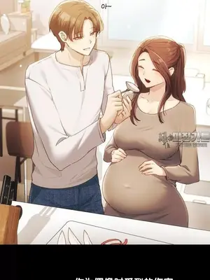 今日起的最愛 1-72話[完結]v2_2059004