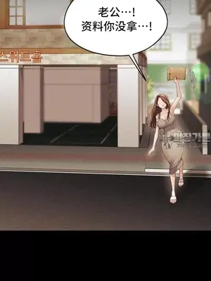 今日起的最愛 1-72話[完結]v2_2059011