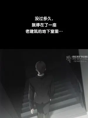 今日起的最愛 1-72話[完結]v2_2059013