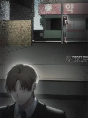 今日起的最愛 1-72話[完結]v2_2059014