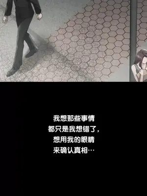 今日起的最愛 1-72話[完結]v2_2059016