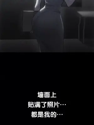 今日起的最愛 1-72話[完結]v2_2059019