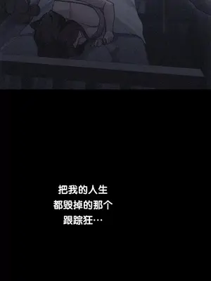 今日起的最愛 1-72話[完結]v2_2059022