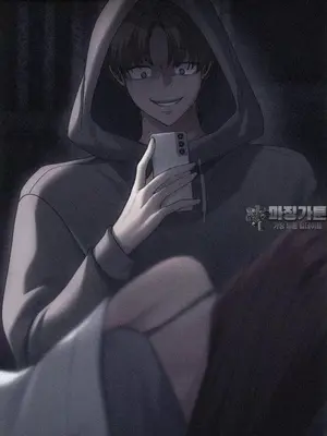 今日起的最愛 1-72話[完結]v2_2059023