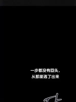 今日起的最愛 1-72話[完結]v2_2059025