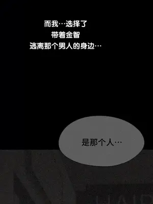 今日起的最愛 1-72話[完結]v2_2059028