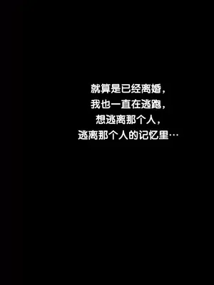 今日起的最愛 1-72話[完結]v2_2059029