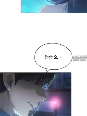 今日起的最愛 1-72話[完結]v2_2059030