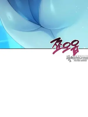 今日起的最愛 1-72話[完結]v2_2060005