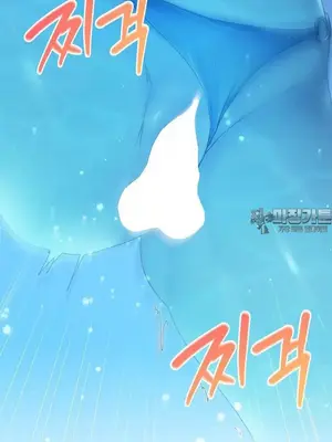 今日起的最愛 1-72話[完結]v2_2060021