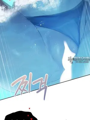 今日起的最愛 1-72話[完結]v2_2060022