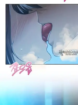 今日起的最愛 1-72話[完結]v2_2060029