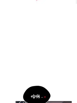 今日起的最愛 1-72話[完結]v2_2061002