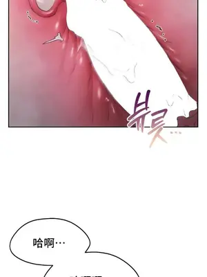 今日起的最愛 1-72話[完結]v2_2061017