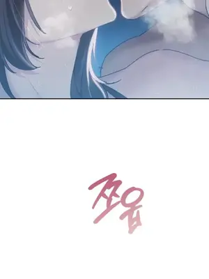 今日起的最愛 1-72話[完結]v2_2061022