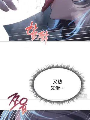 今日起的最愛 1-72話[完結]v2_2061031