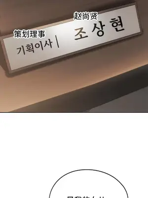 今日起的最愛 1-72話[完結]v2_2061042