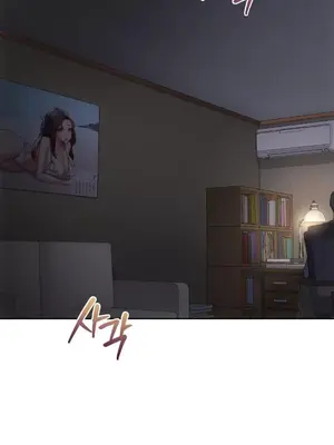 今日起的最愛 1-72話[完結]v2_2062018