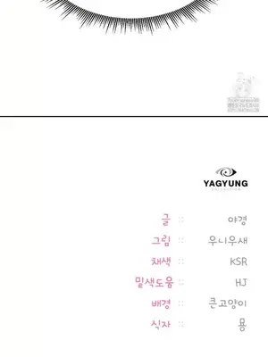 今日起的最愛 1-72話[完結]v2_2062045