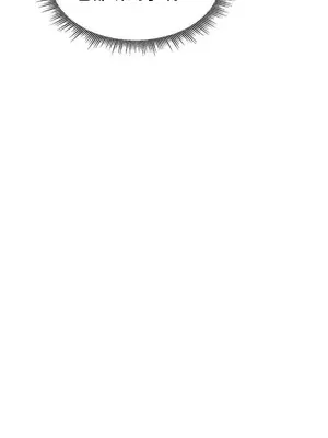 今日起的最愛 1-72話[完結]v2_2063023