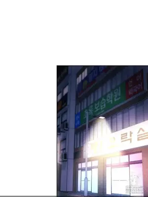 今日起的最愛 1-72話[完結]v2_2063032