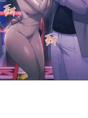 今日起的最愛 1-72話[完結]v2_2063034