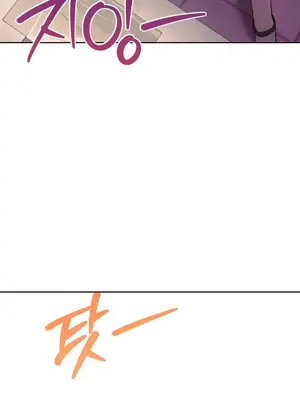 今日起的最愛 1-72話[完結]v2_2064012