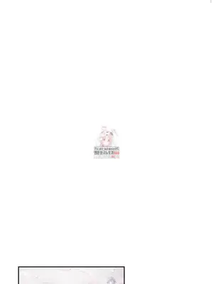 今日起的最愛 1-72話[完結]v2_2065002