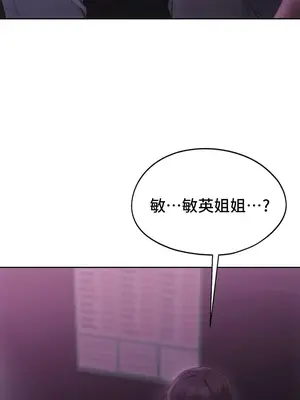 今日起的最愛 1-72話[完結]v2_2065008