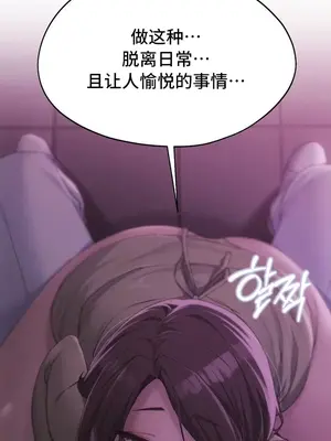 今日起的最愛 1-72話[完結]v2_2065012